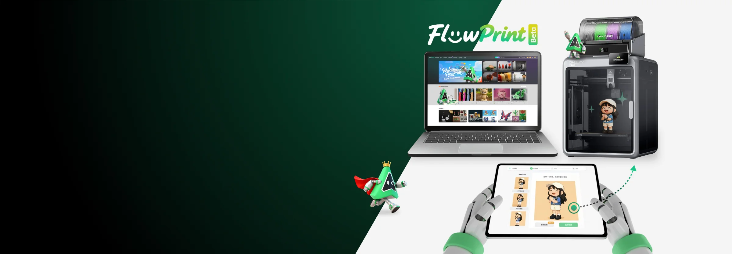 product introduction