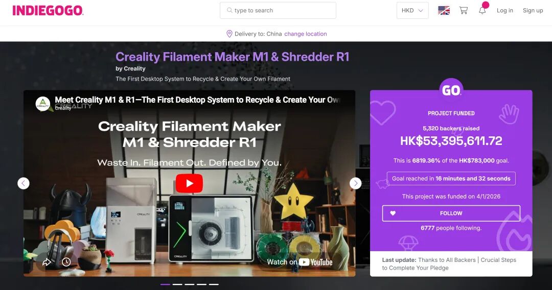 3D打印产业布道者再创纪录!创想生态 M1&R1 狂揽5340万,成为2026全球3D打印类目众筹王者
