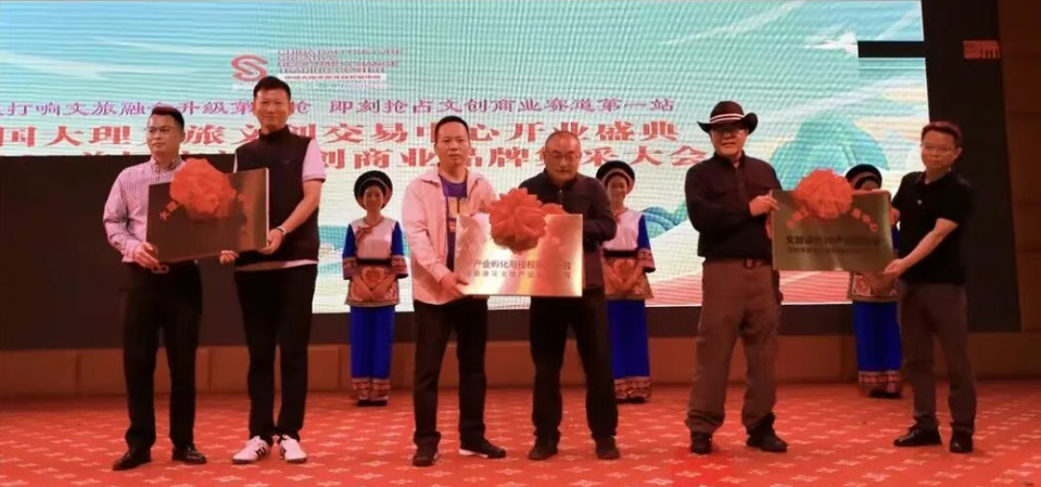 当文创遇上3D打印，创想三维携手大理文旅玩出新花样！