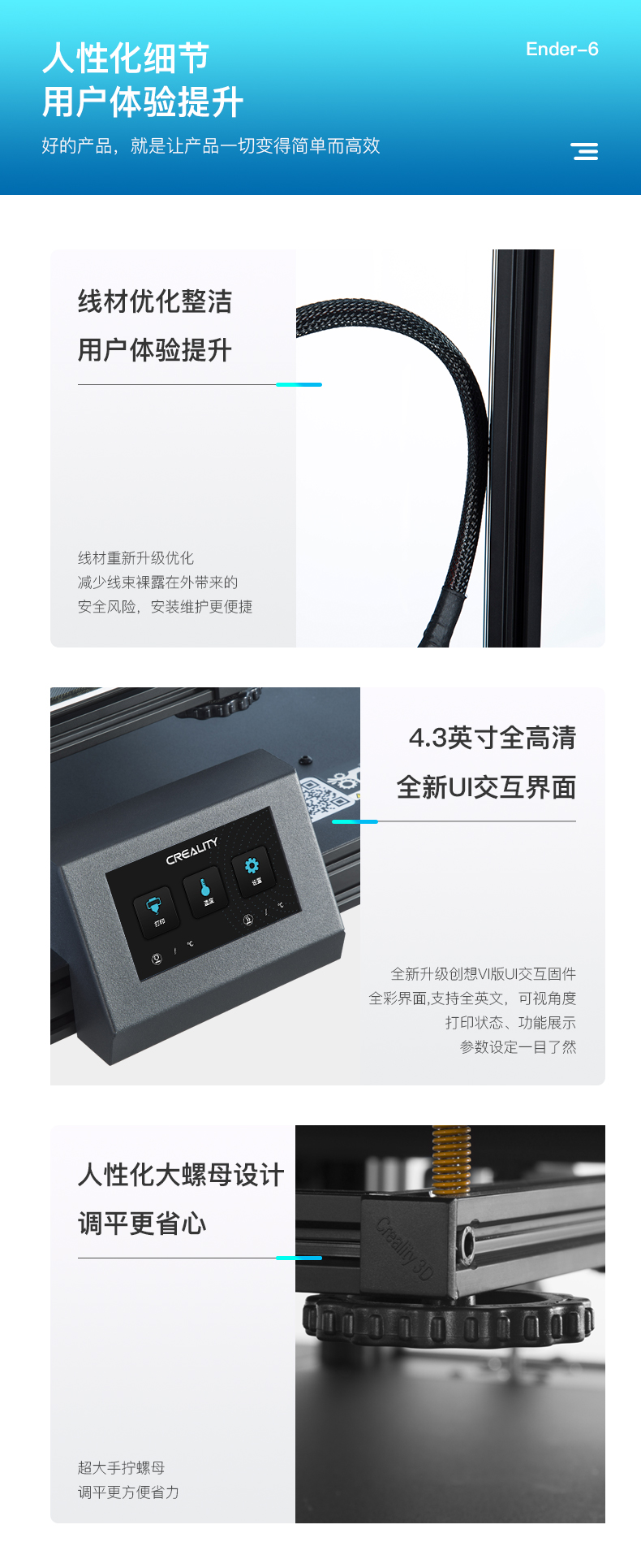 Ender-6