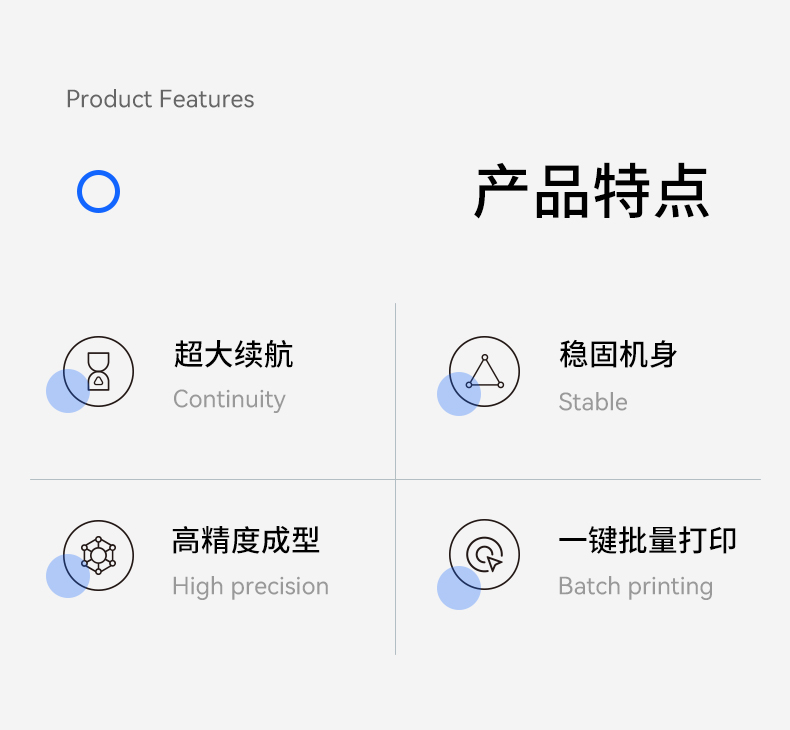 工业级光固化3d打印机3DSL-600